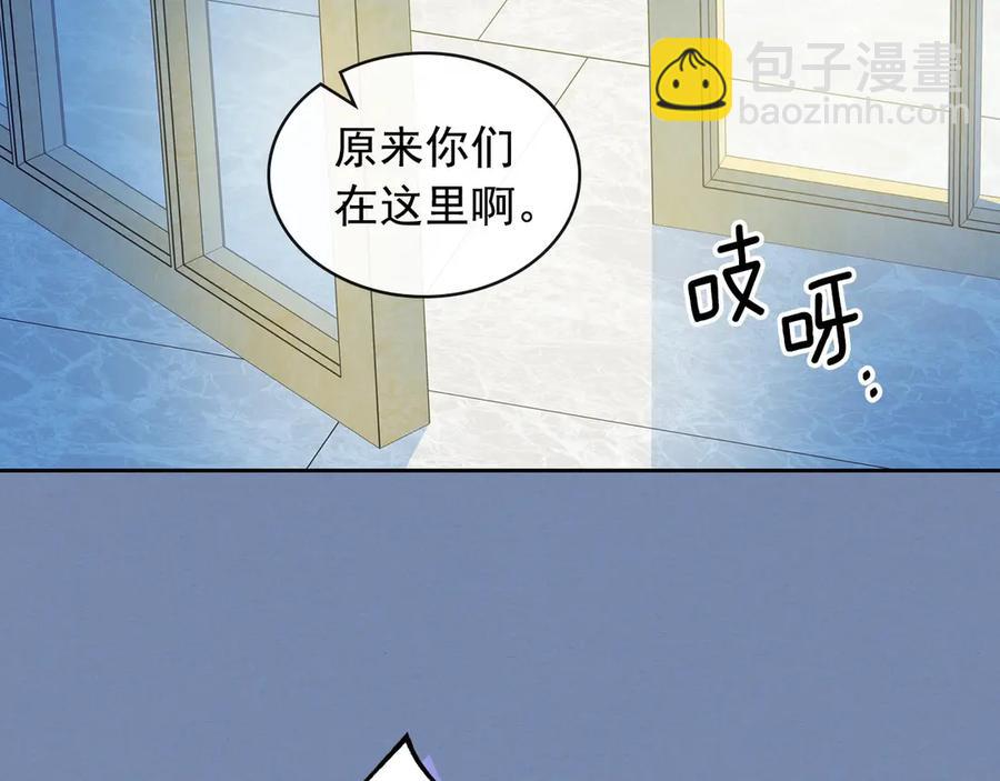 第73话 又要分别？！63