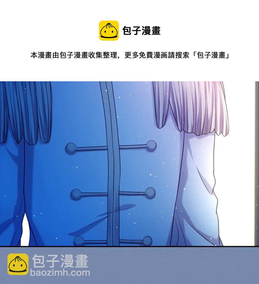 第73话 又要分别？！68