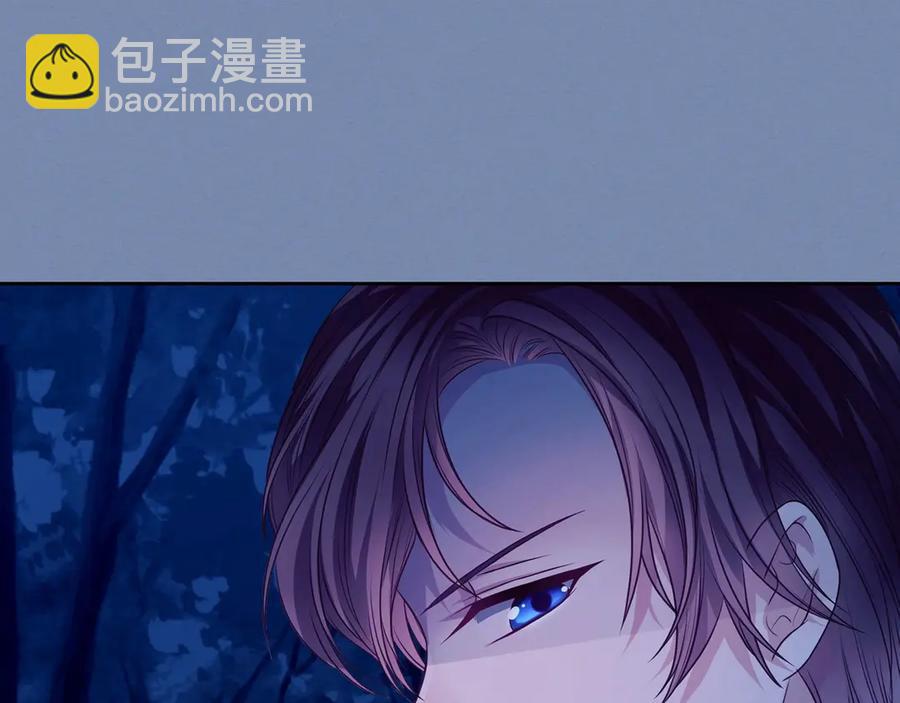 第73话 又要分别？！69