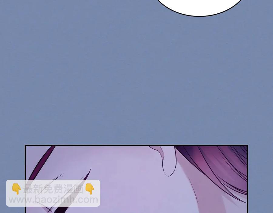 第73话 又要分别？！75
