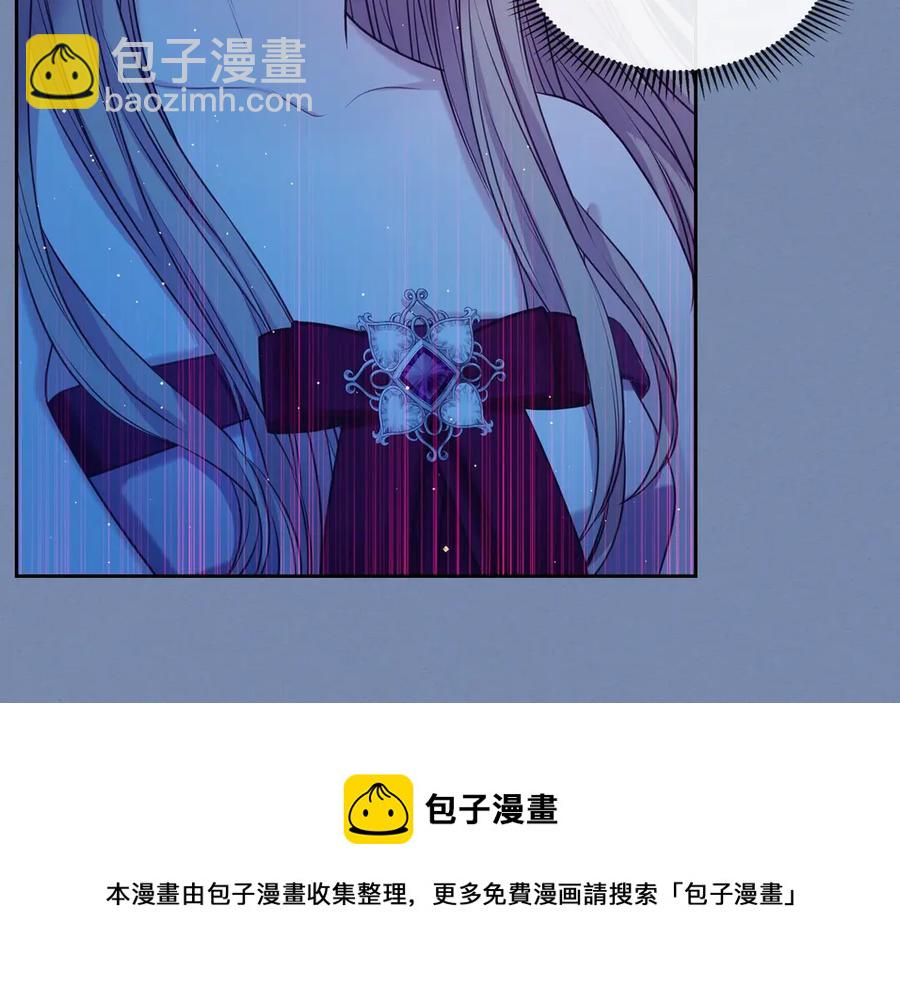 第73话 又要分别？！80