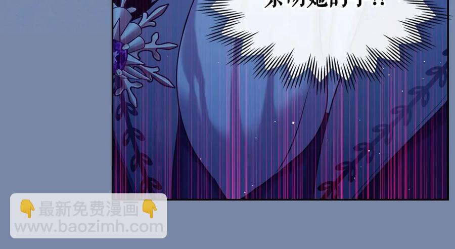 第73话 又要分别？！83