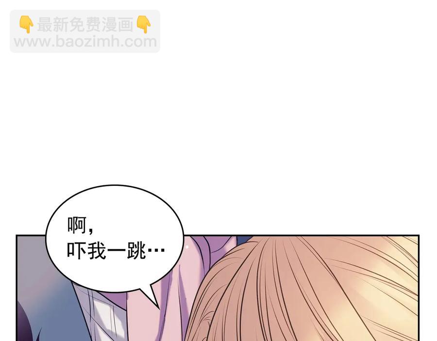 第73话 又要分别？！9