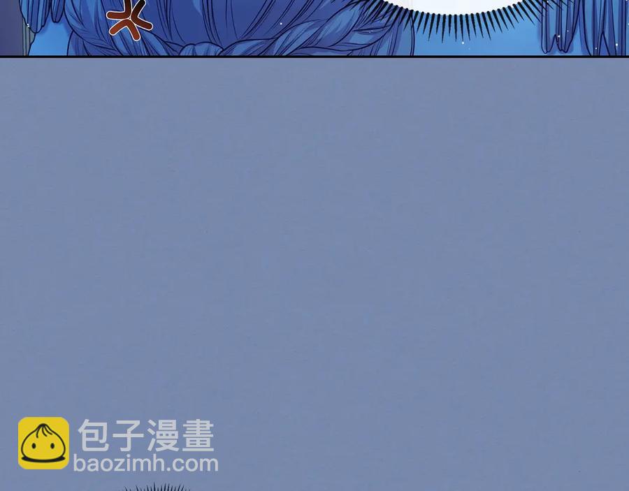 第73话 又要分别？！95