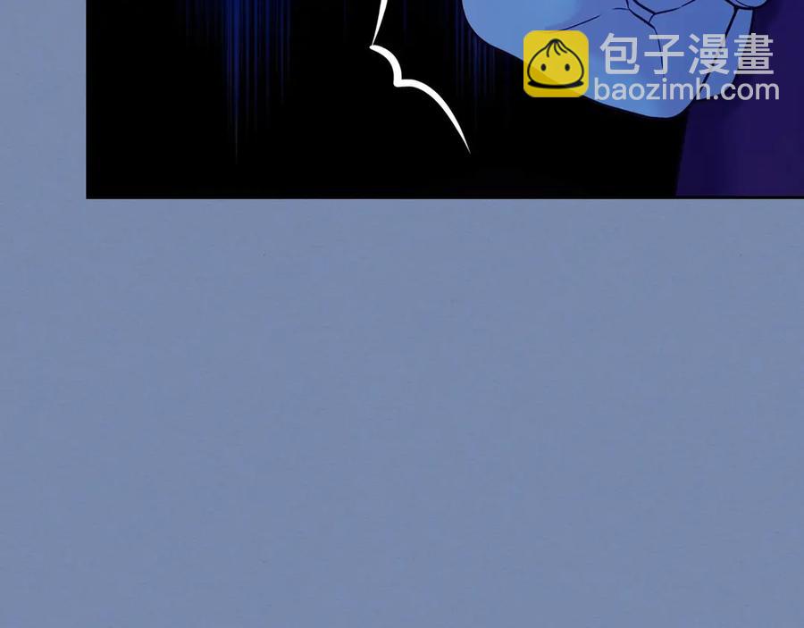 第73话 又要分别？！98
