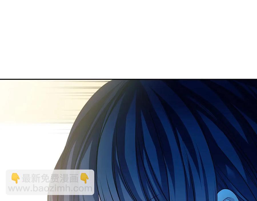 第74话 我的人只能我来守护！10
