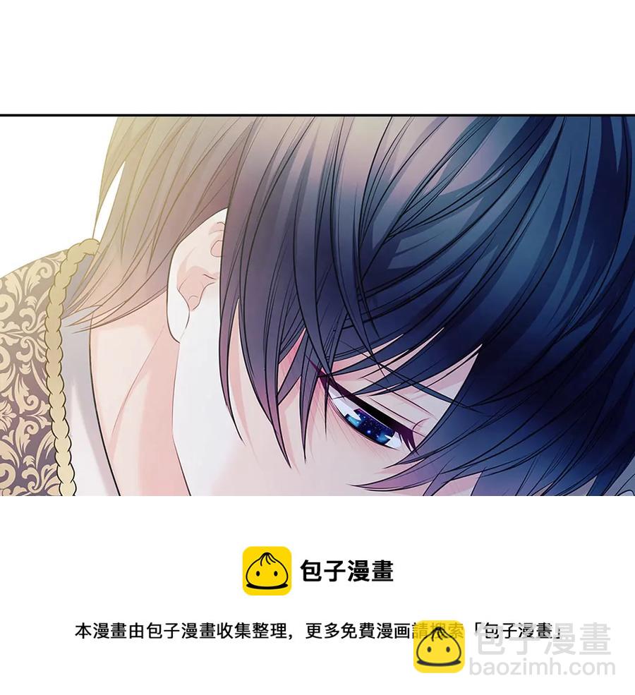 第74话 我的人只能我来守护！112