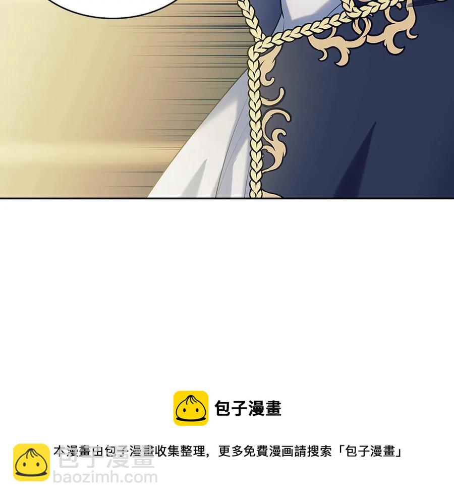 第74话 我的人只能我来守护！12