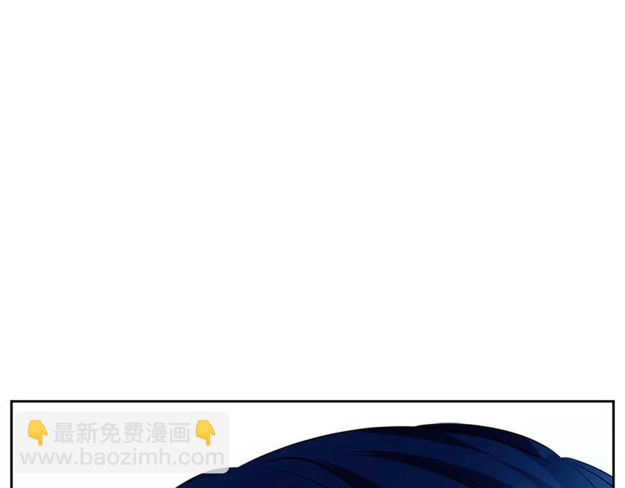 第74话 我的人只能我来守护！121