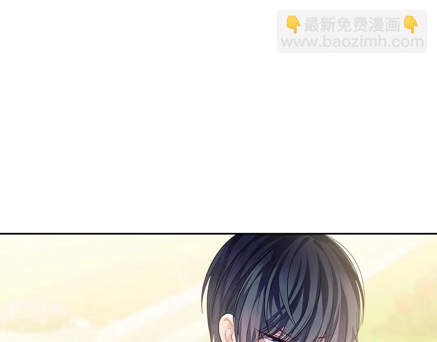 第74话 我的人只能我来守护！14