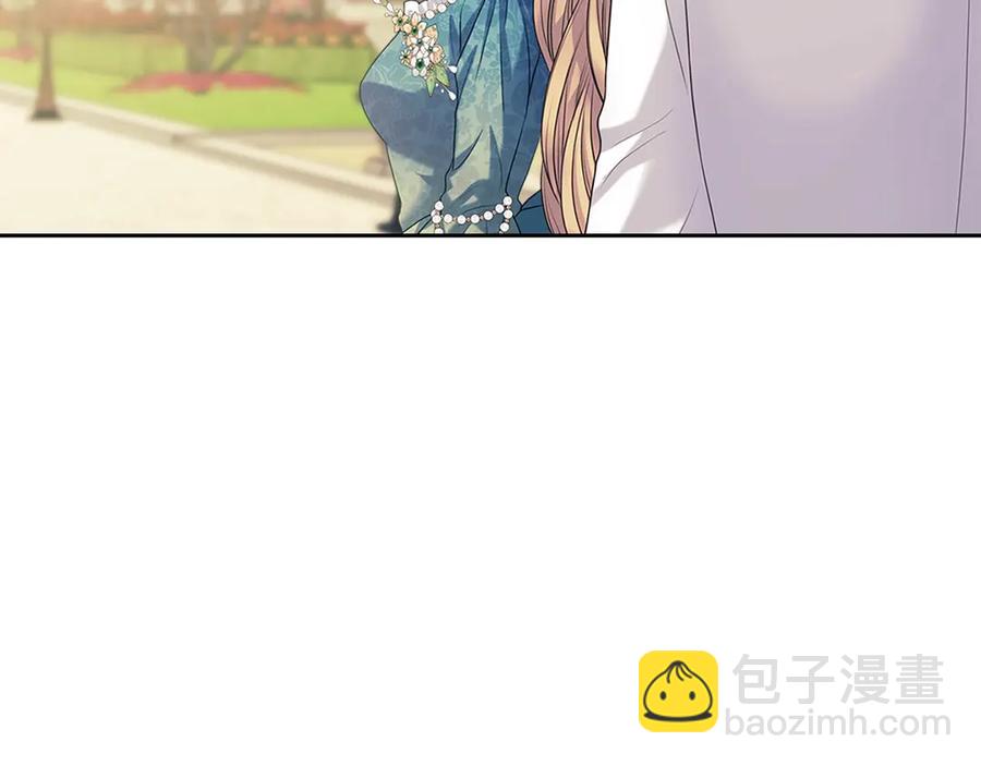 第74话 我的人只能我来守护！143