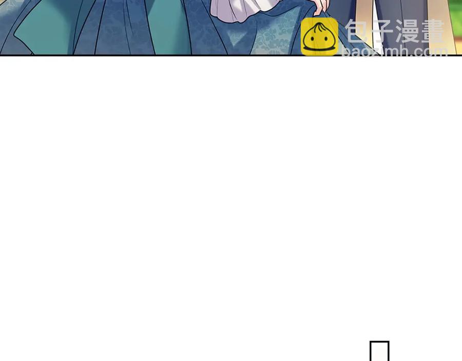 第74话 我的人只能我来守护！151