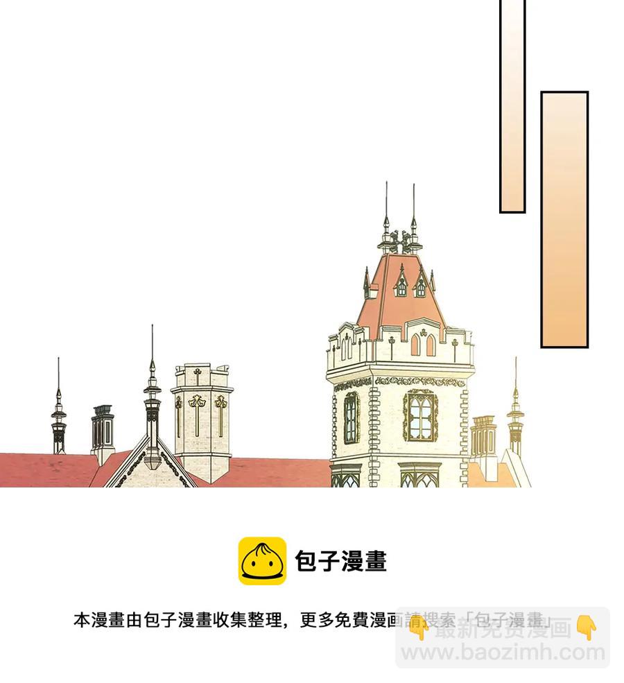 第74话 我的人只能我来守护！152