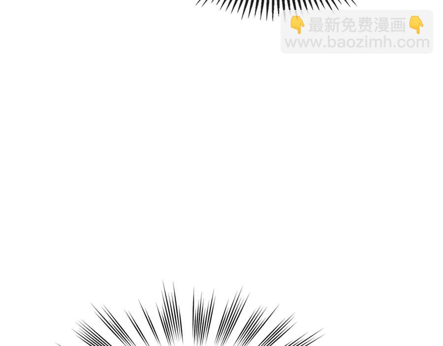 第74话 我的人只能我来守护！169