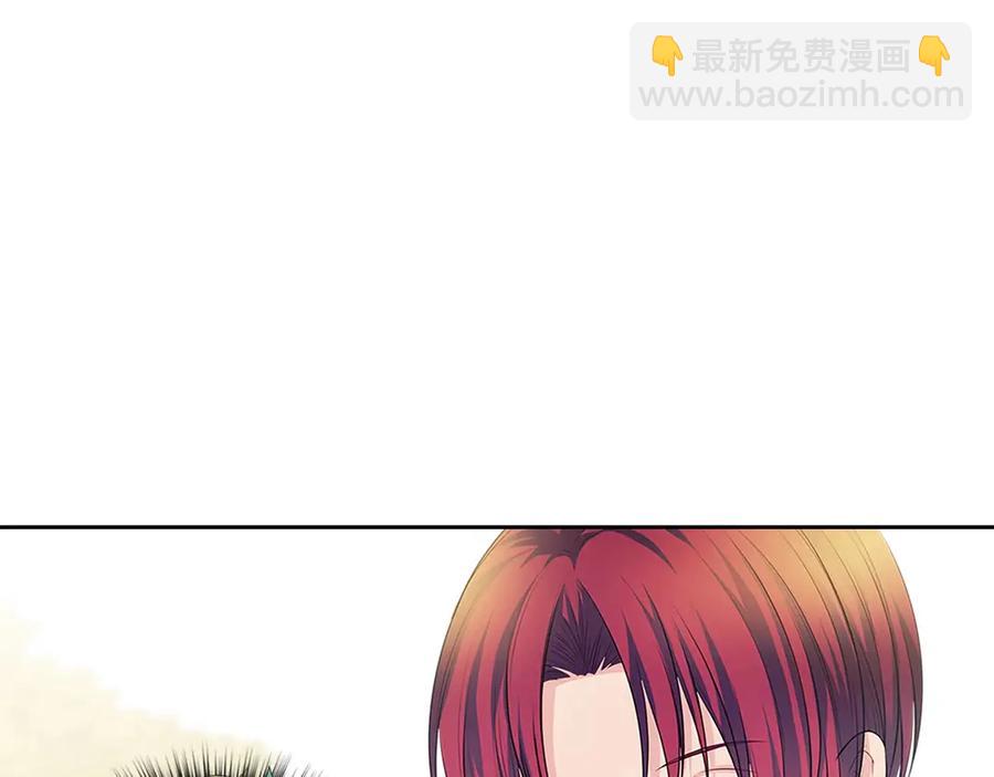 第74话 我的人只能我来守护！178
