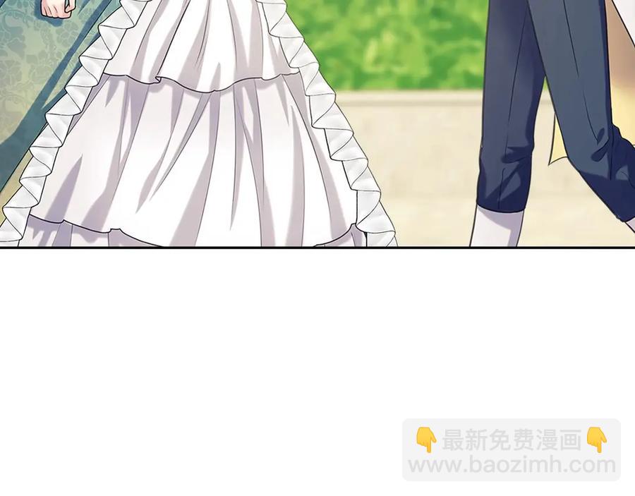第74话 我的人只能我来守护！183