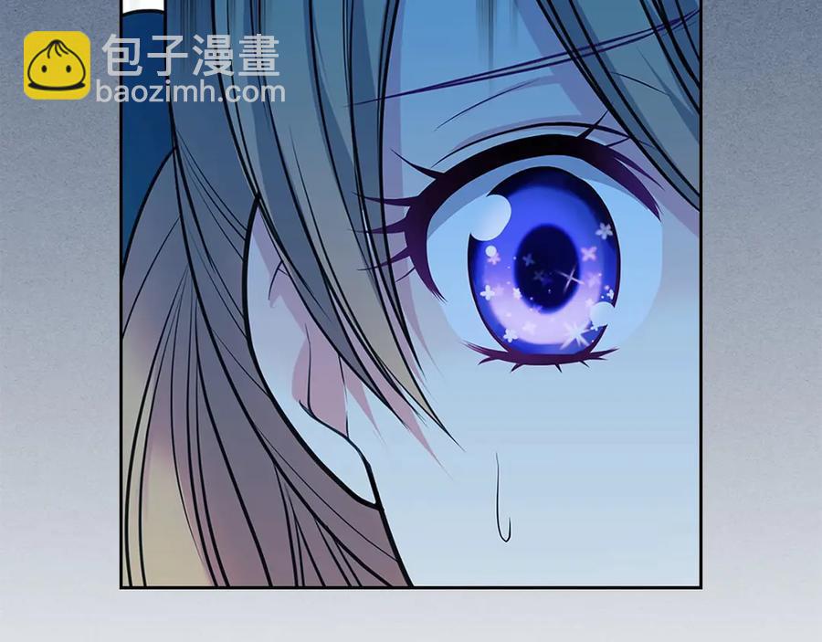 第74话 我的人只能我来守护！22