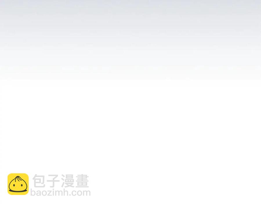 第74话 我的人只能我来守护！23