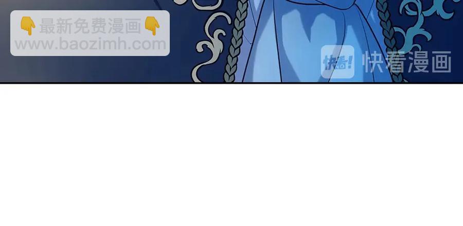 第74话 我的人只能我来守护！26