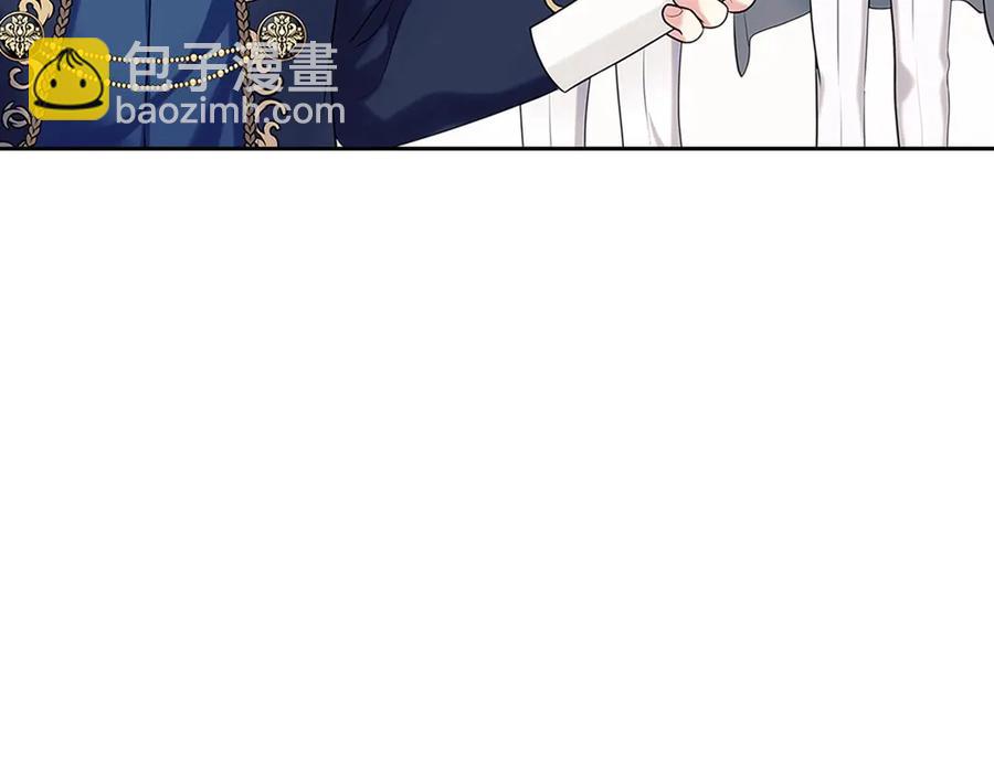 第74话 我的人只能我来守护！31