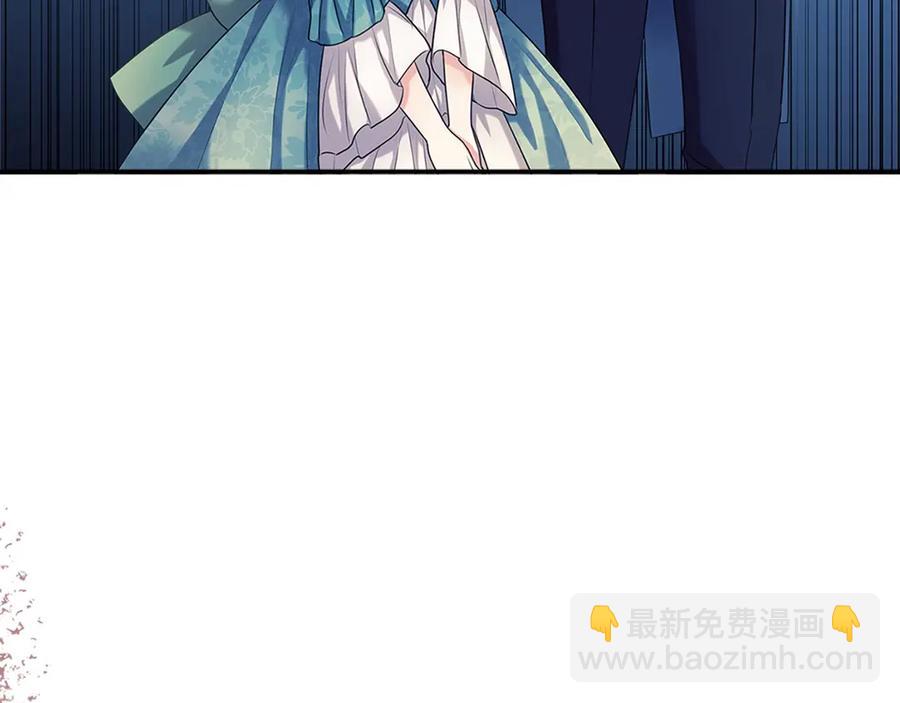 第74话 我的人只能我来守护！37