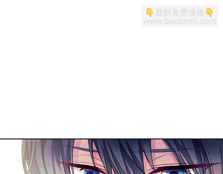 第74话 我的人只能我来守护！61