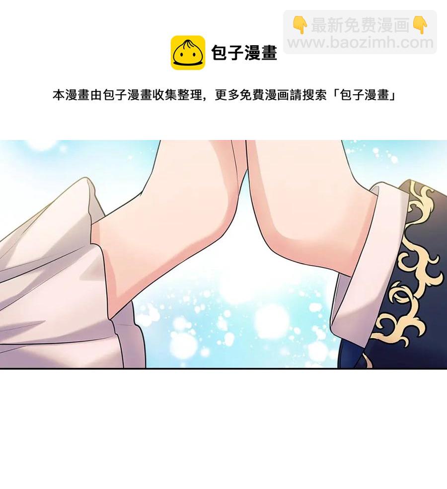 第74话 我的人只能我来守护！64