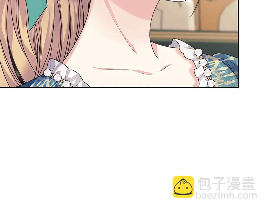 第74话 我的人只能我来守护！70