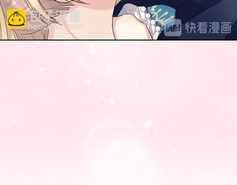 第74话 我的人只能我来守护！87