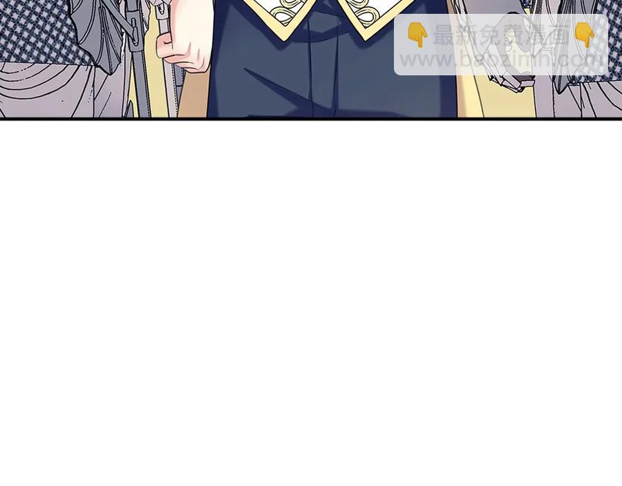 第74话 我的人只能我来守护！9