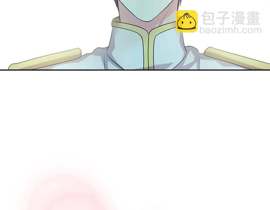 第74话 我的人只能我来守护！95