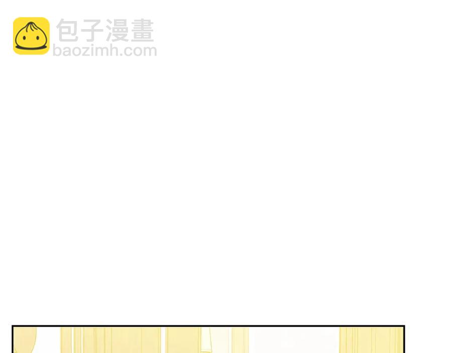 第75话 我向你道歉101