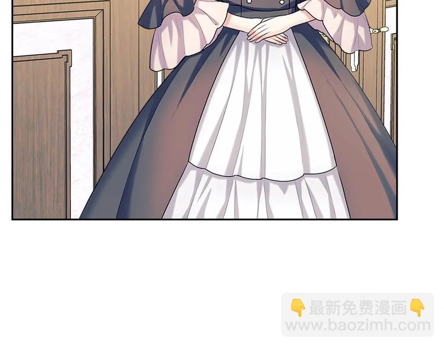 第75话 我向你道歉103