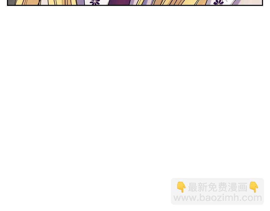 第75话 我向你道歉110