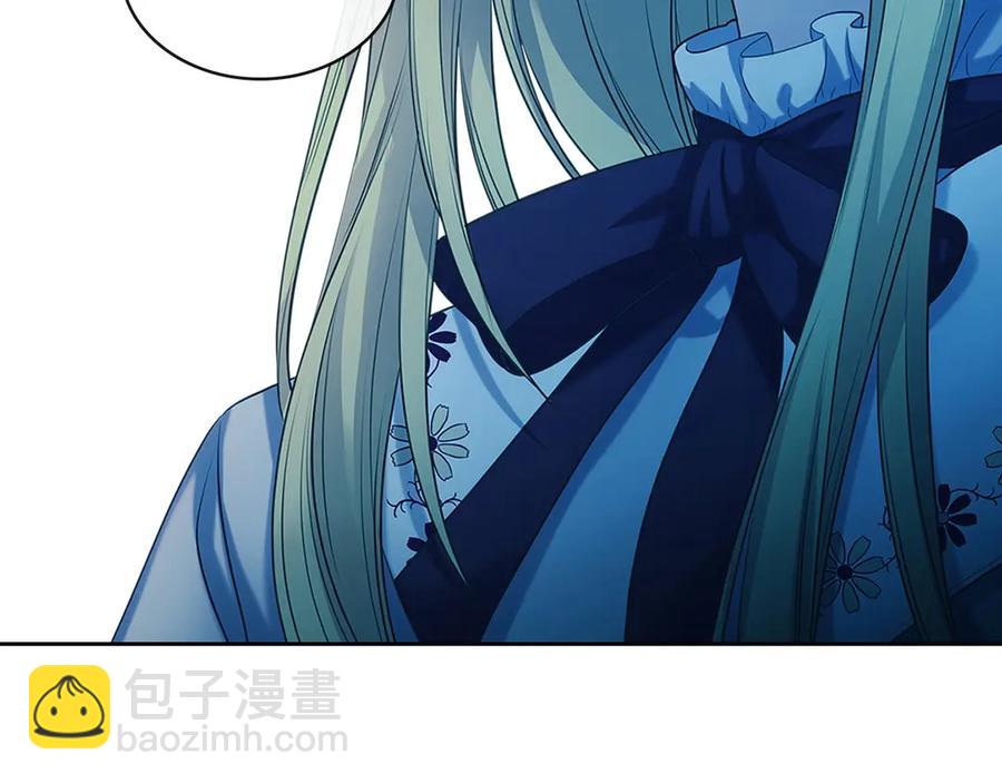 第75话 我向你道歉117