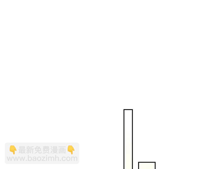 第75话 我向你道歉118