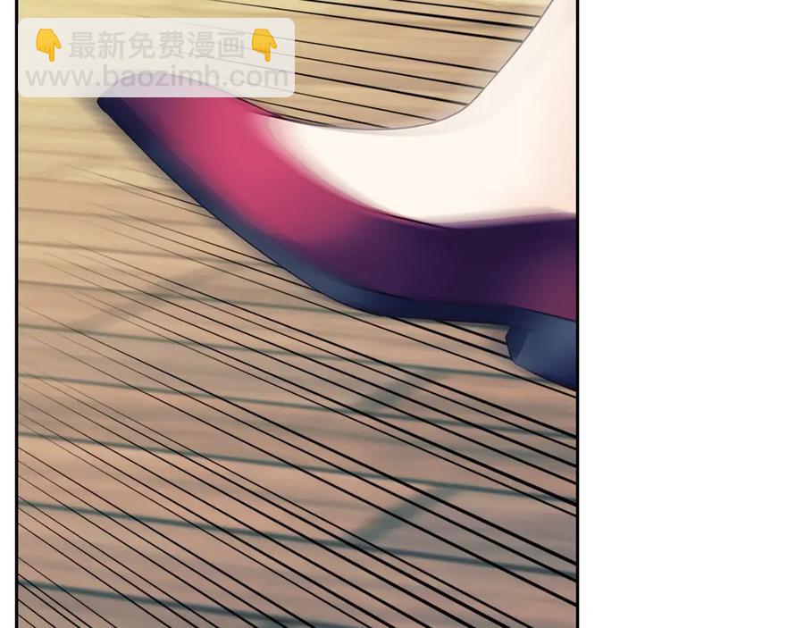第75话 我向你道歉121