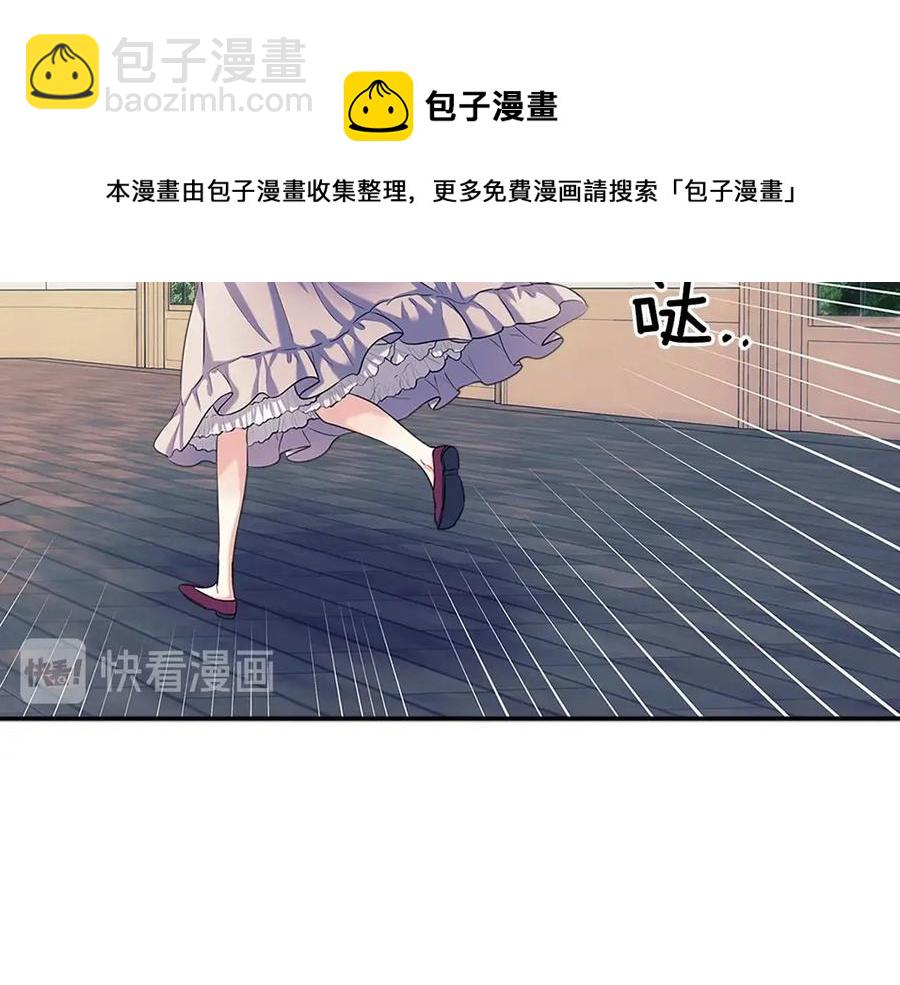 第75话 我向你道歉128