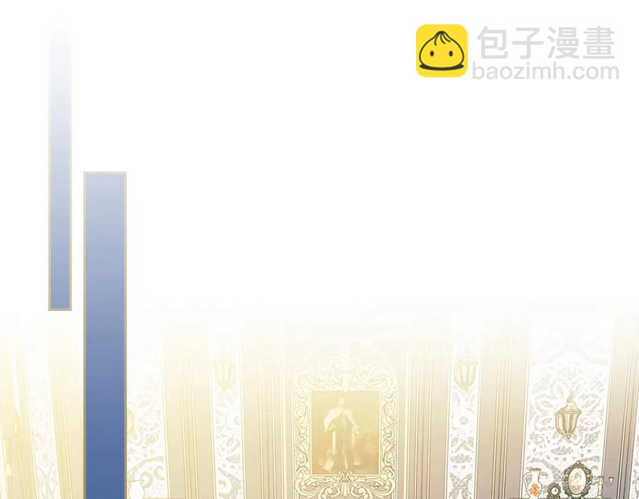 第75话 我向你道歉130
