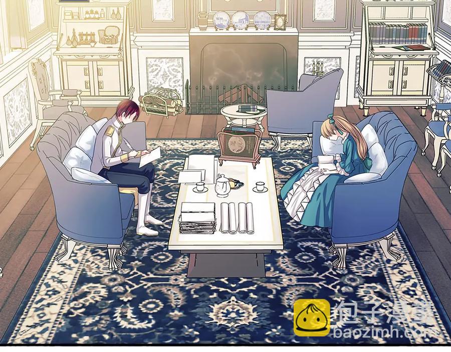 第75话 我向你道歉131