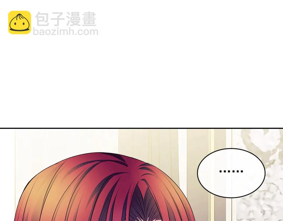 第75话 我向你道歉153