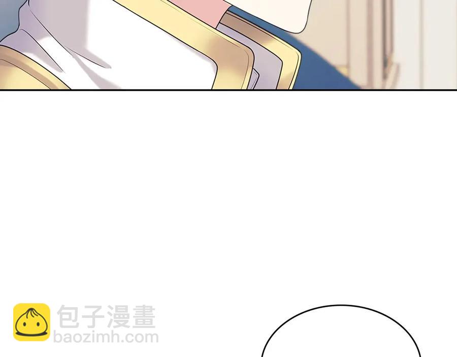 第75话 我向你道歉163