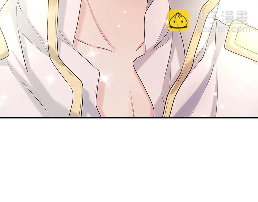 第75话 我向你道歉170