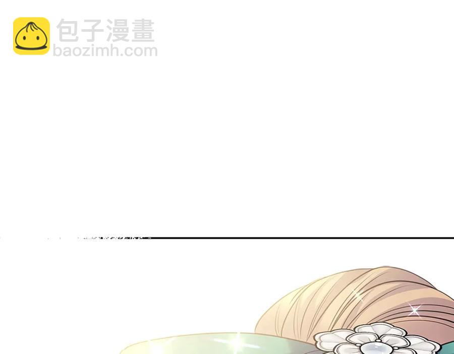 第75话 我向你道歉171