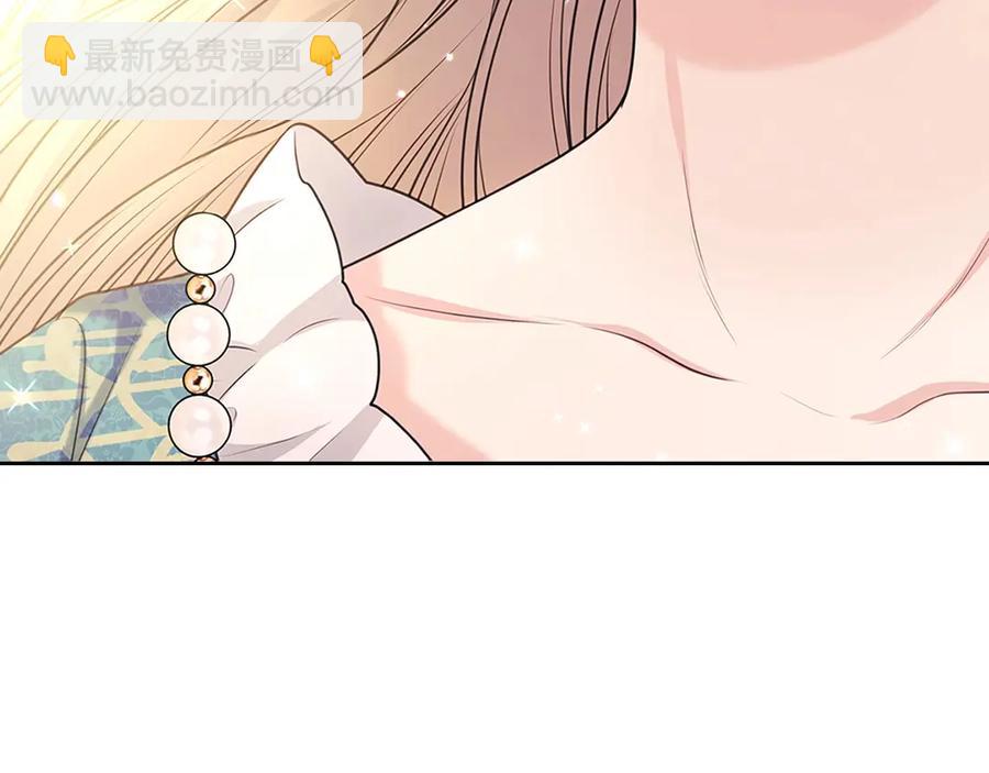 第75话 我向你道歉174