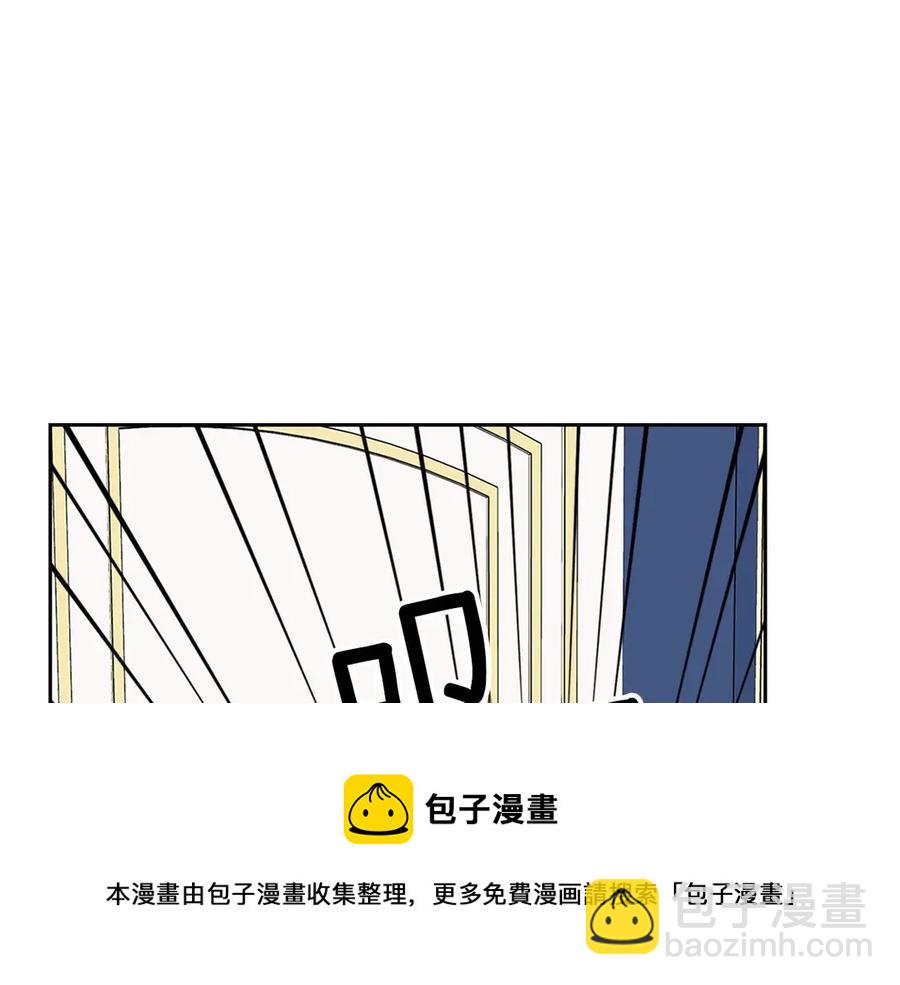 第75话 我向你道歉176