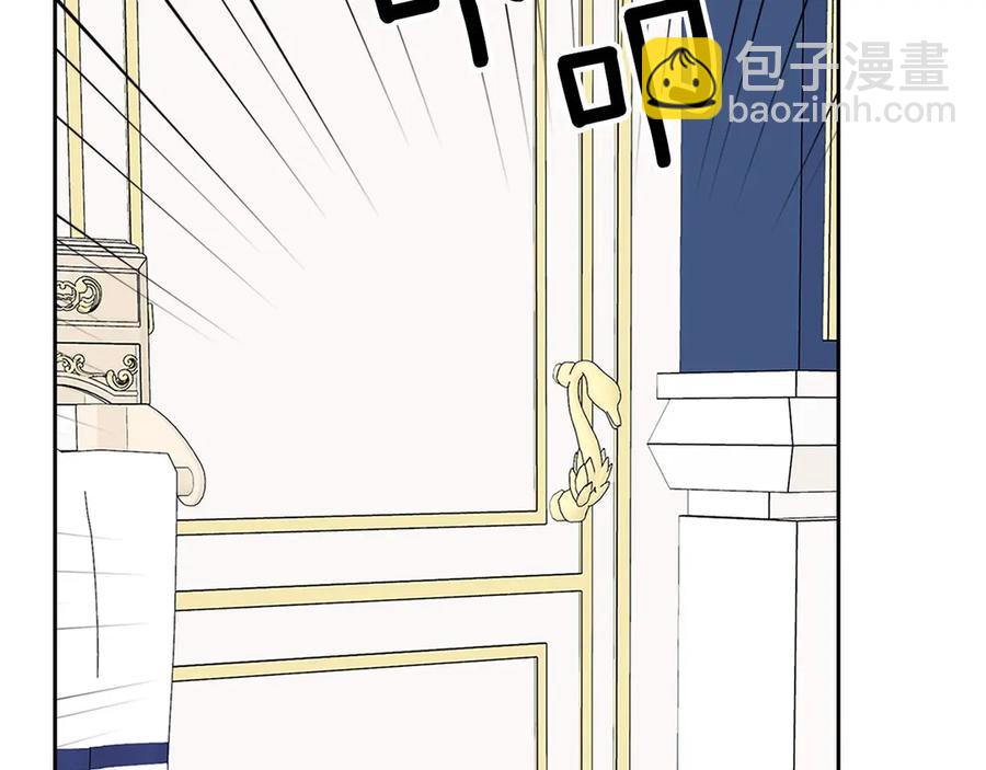 第75话 我向你道歉177
