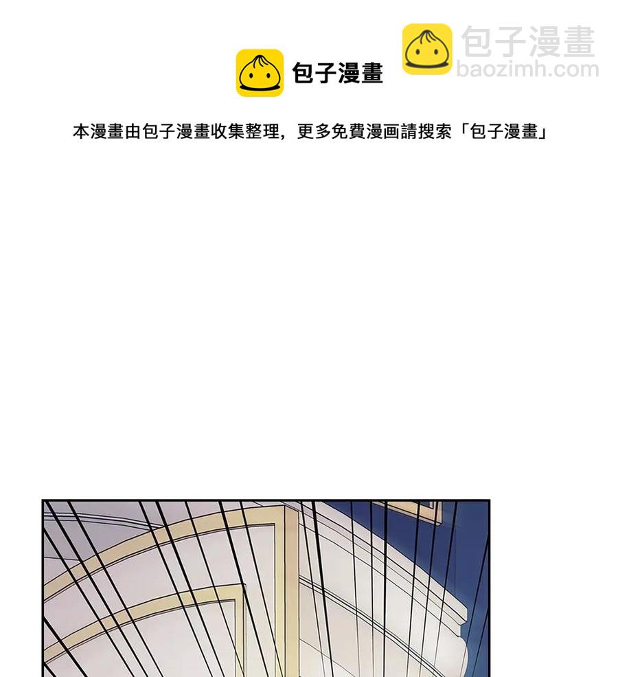 第75话 我向你道歉184