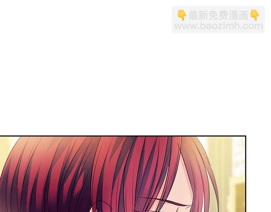 第75话 我向你道歉189