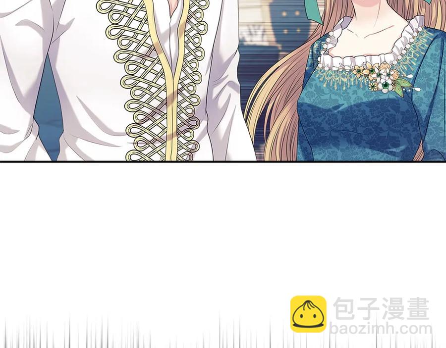 第75话 我向你道歉195